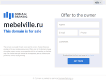 Tablet Screenshot of mebelville.ru